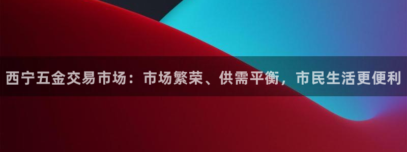 琳琅娱乐黑钱