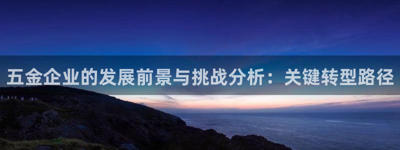 琳琅娱乐信誉33300