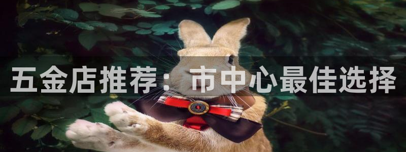 琳琅娱乐社区宅男