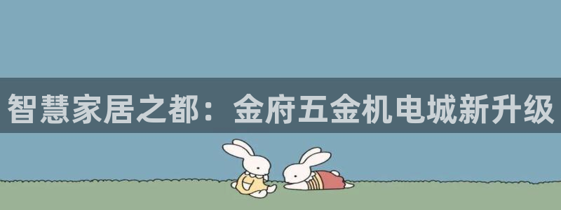 琳琅社区娱乐视频