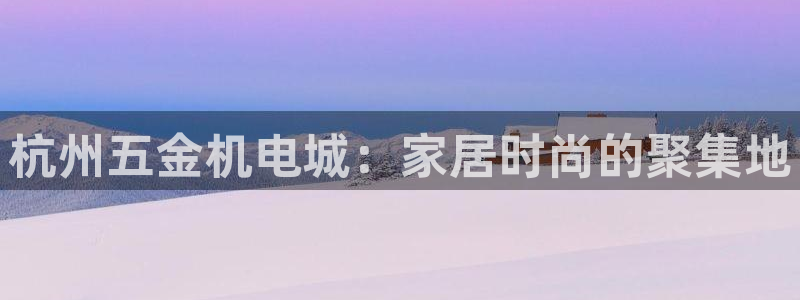 琳琅娱乐免费线上观看