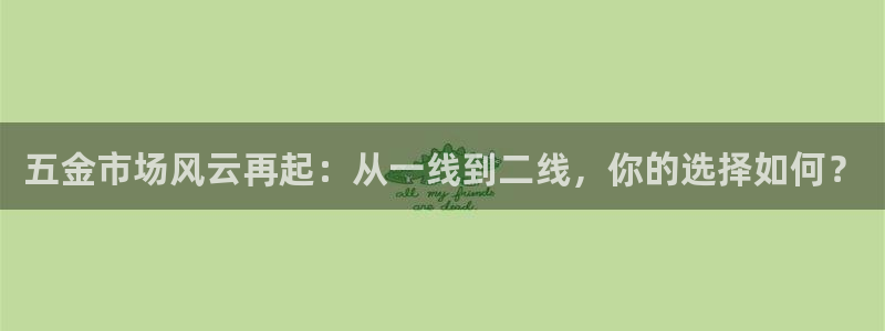 琳琅科技娱乐qq机器人词库