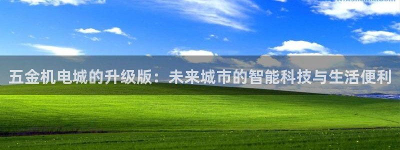 琳琅娱乐开户