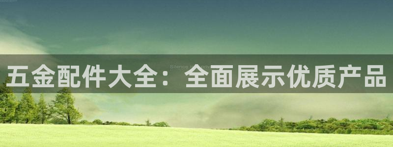琳琅娱乐平台怎么样