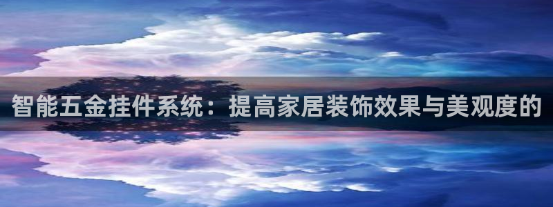 琳琅娱乐m