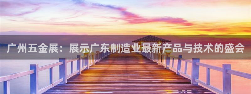 琳琅娱乐登入