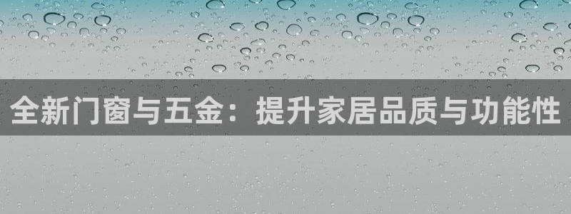 琳琅社区娱乐视频