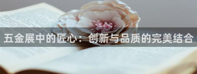 琳琅娱乐平台登陆