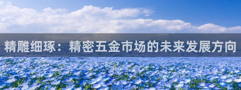 琳琅娱乐免费线上观看