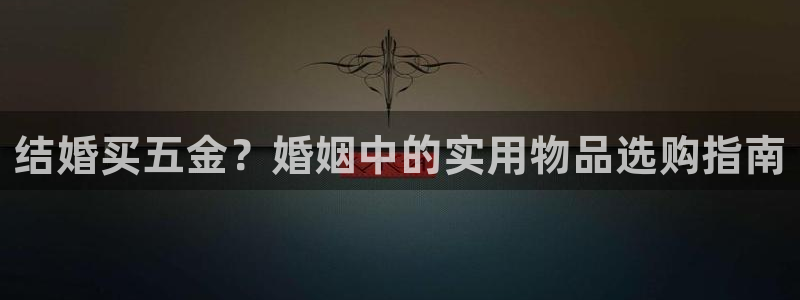 琳琅娱乐导航