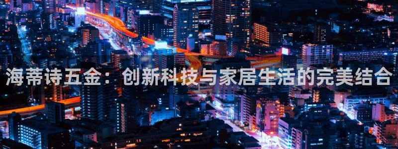 琳琅娱乐平台是真的吗知乎
