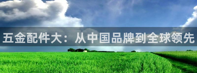 琳琅娱乐网