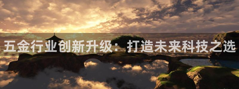 娱乐从琳琅榜开始