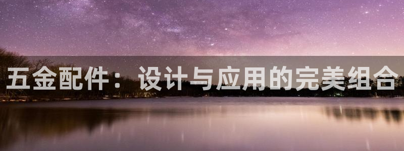 琳琅科技娱乐QQ机器人