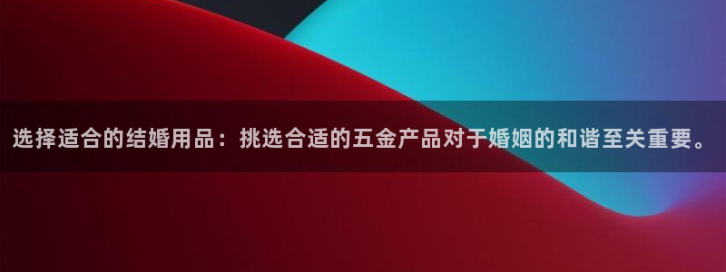 琳琅娱乐代理怎么样