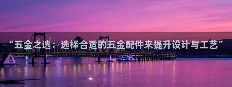 琳琅娱乐登入官网