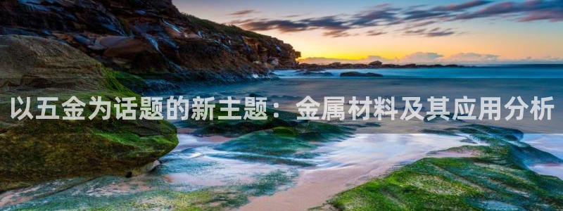 琳琅娱乐周7O777