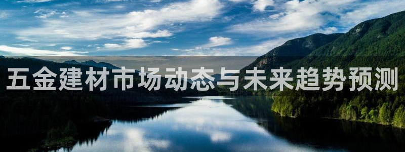 琳琅娱乐平台是真的吗知乎