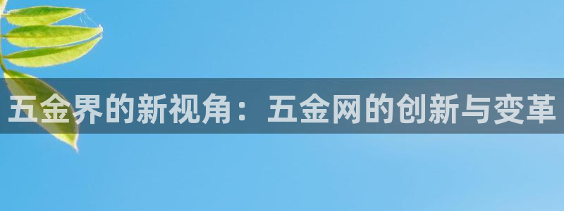 琳琅天上qq飞车娱乐
