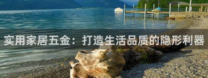 琳琅娱乐代理人是谁