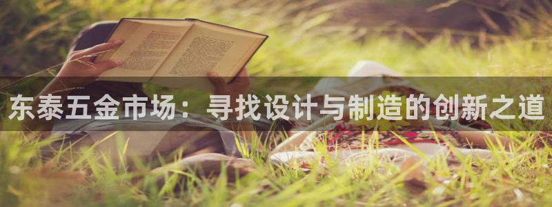 琳琅娱乐放心33300