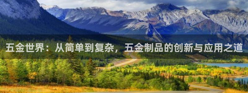 琳琅娱乐代理怎么做