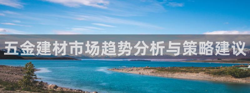 琳琅国际娱乐会所地址