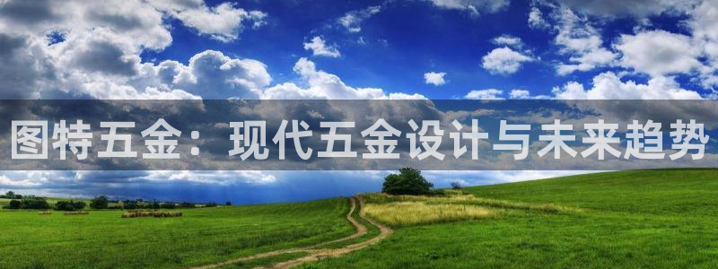 琳琅娱乐代理21192