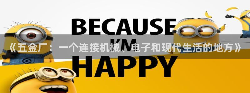 琳琅娱乐登入官网