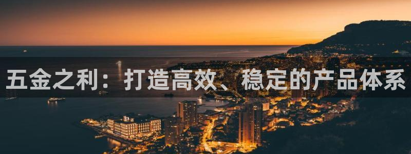 娱乐 从琳琅榜开始