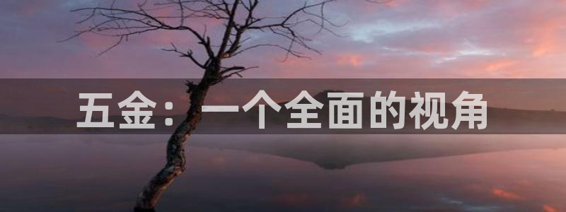 琳琅国际娱乐会所电话