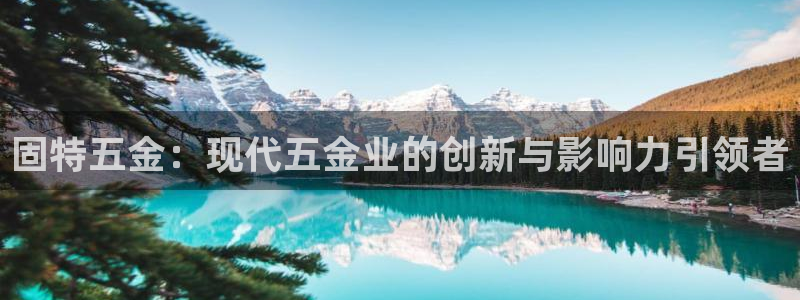 琳琅娱乐社区600