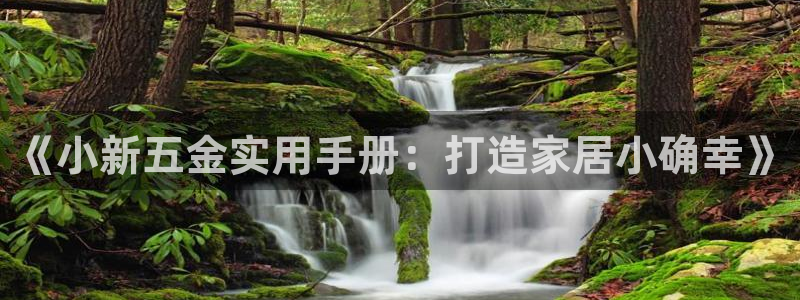 琳琅娱乐怎么样