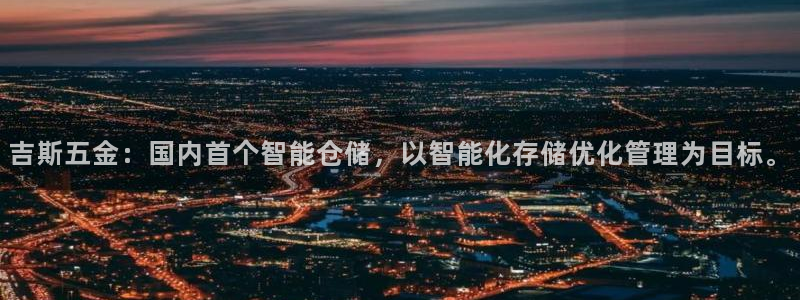 娱乐从琳琅榜开始的小说