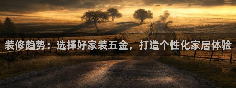 琳琅娱乐登入官网