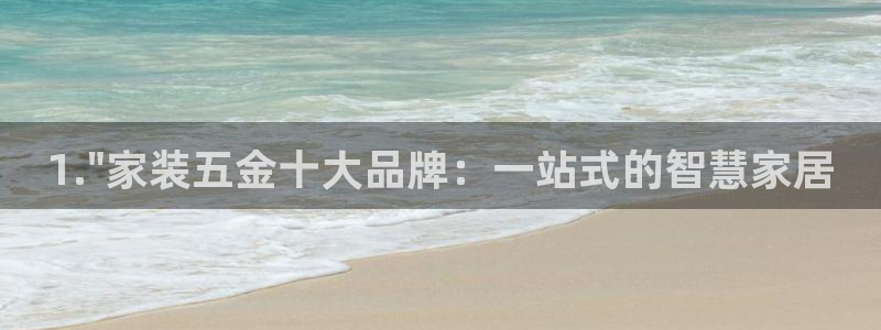 琳琅娱乐装7O777