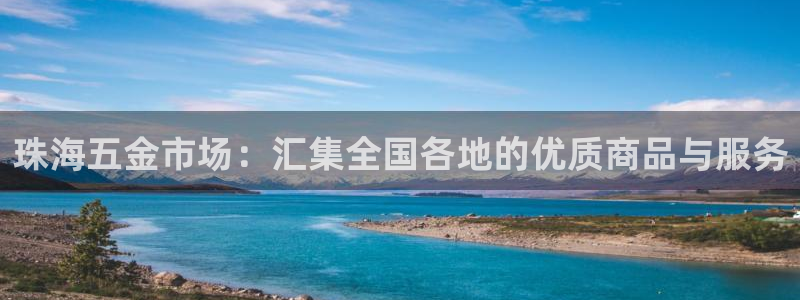 琳琅娱乐机器人