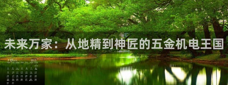 琳琅娱乐放心33300