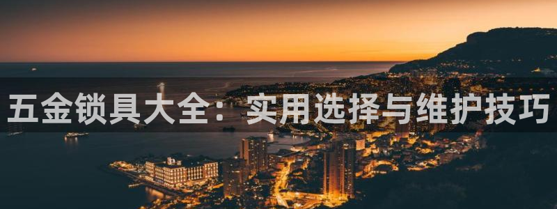 娱乐 从琳琅榜开始