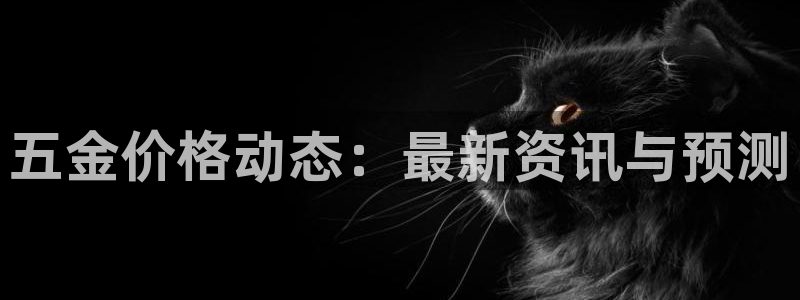 琳琅娱乐场所有哪些