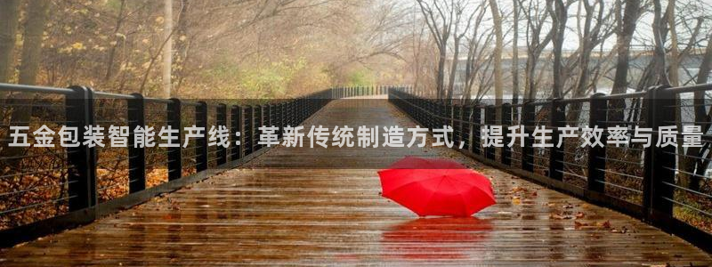 琳琅QQ娱乐机器人