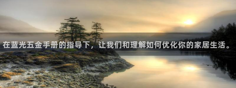 琳琅科技娱乐机器人插件