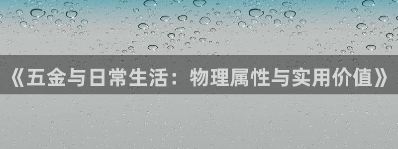 琳琅社区综艺文化娱乐