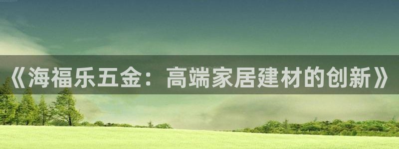 琳琅社区娱乐视频