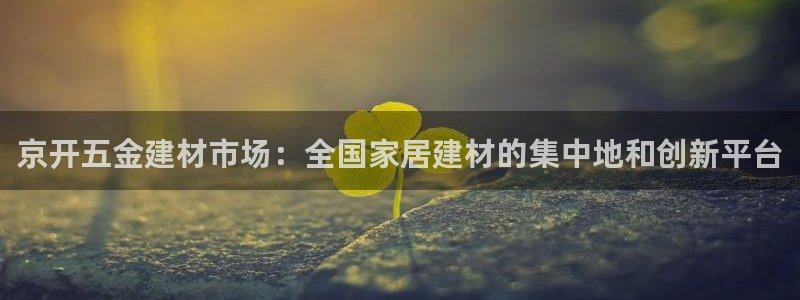 琳琅娱乐社区宅男