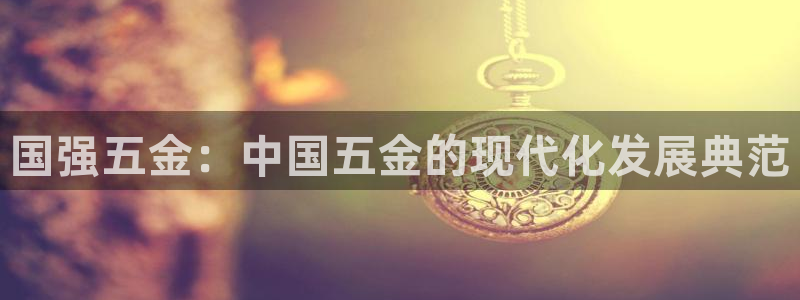 琳琅娱乐社区600