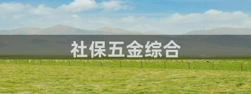 琳琅娱乐在线观看