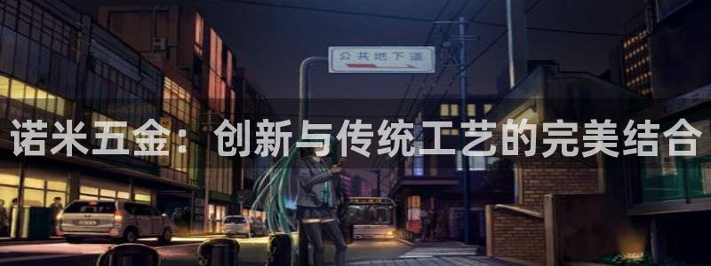 琳琅娱乐工作室招聘条件