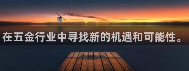 琳琅娱乐机器人