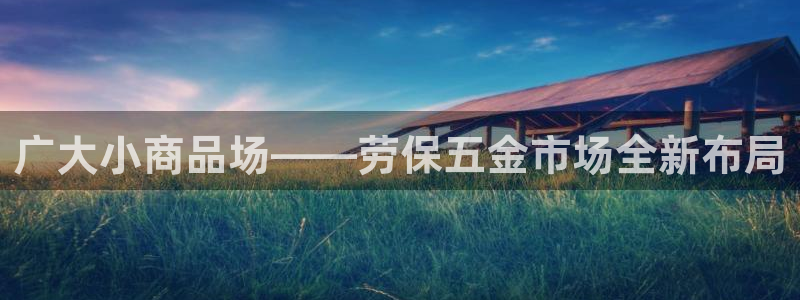 琳琅娱乐主管是谁